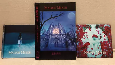 Malice Mizer 3CD: Bara No Seidou/Kyomu No Nakadeno Yuugi/Aito Kanashimi No Rondo • $93