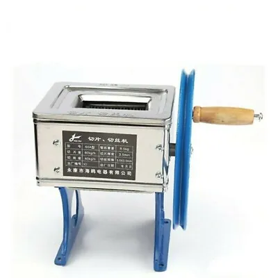$113.75 • Buy Manual Hand-cranked Meat Grinder Slicer Cutter,meat Slicer Meat Cutter Machine U