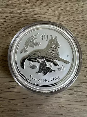 2018 Australian Lunar 2 5oz Year Of The Dog 999 Silver $8 • $147.05