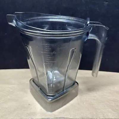 Vitamix 48oz 6-Cup Clear Polycarbonate Blender Container Pitcher & Blade • $39.99