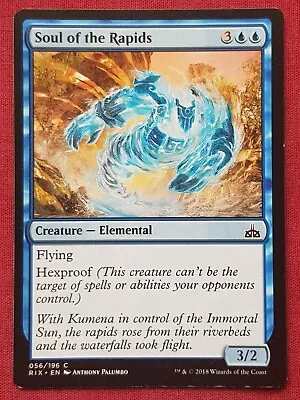 Magic The Gathering RIVALS OF IXALAN SOUL OF THE RAPIDS Blue Card MTG • $5.99