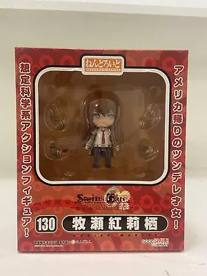 Nendoroid 149 Kurisu Makise: Hakui Ver. Steins; Gate Good Smile • $70