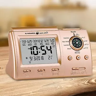 Azan Alarm Clock Backlight Function Decoration Muslim Azan Alarm Table Clock • $26.52