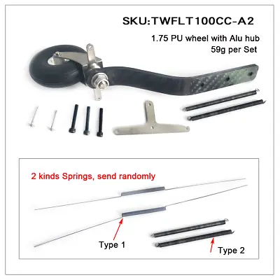 1Set 100cc Gas RC Airplane Carbon Fiber Tail Wheel Set + 1.75  PU Wheel Updated • $19.99