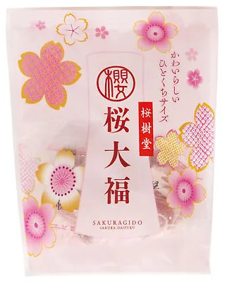 Sakura Daifuku Mochi Soft Rice Cake 117g • $6.48