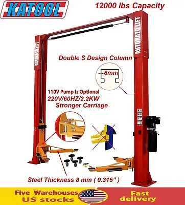 Motooltech AK-M120 12000lbs Two Post Auto Lift Garage/Shop Equipment Katool • $3459