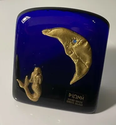 Hand Made Greek Blue Glass Mermaid Moon Paperweight Bookend Decor • $14.39