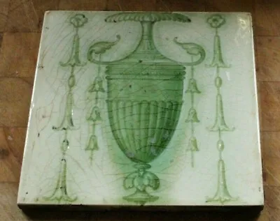 ANTIQUE ENGLISH Edwardian Classical  DESIGN TILE • £30