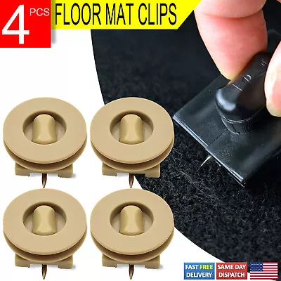 4X Car Floor Holders Beige Clip Floor Mat Fixing Clamp Grips Fastener Retainer • $8.54