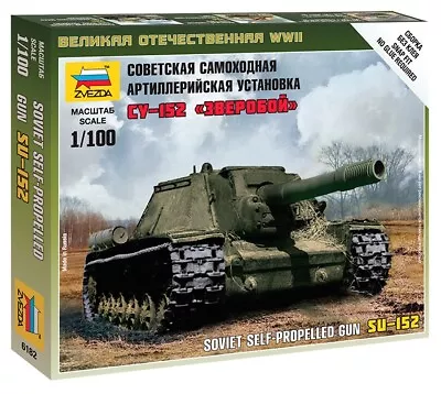 Zvezda: 1/100 SU-152 Self-Propelled Howitzer - Model Kit • $8