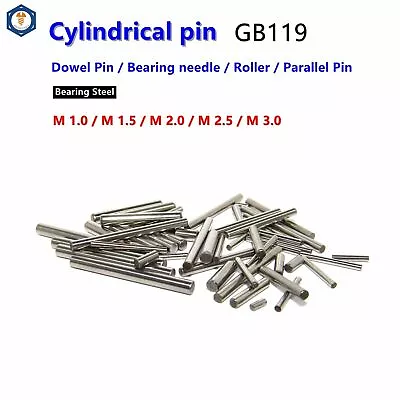 50pcs M1 M2 M2.5 M3 Dowel Pins Cylindrical Pins Position Pins Bearing Steel • $7.71