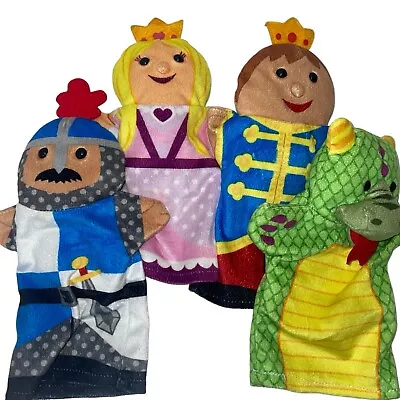 Melissa & Doug Palace Pals Hand Puppets Set Of 4 Prince/Princess/Knight & Dragon • $20.99