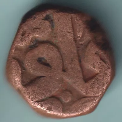 Mughal India Mohammed Akbar One Dam Rare Copper Coin • $3.49