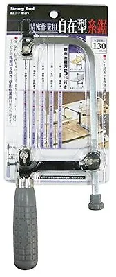 Japanese Strong Tool Fret Saw DX Magical With 5 Blade DIY 01275 For Matal • $21.24