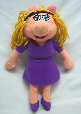 Jim Henson The Muppets MISS PIGGY IN PURPLE DRESS 11  Plush STUFFED ANIMAL Toy • $18.50