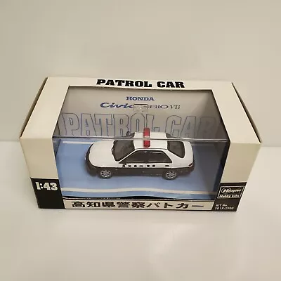 Rare Vintage Hasegawa Honda Civic Ferio VTi EG9 Patrol Car 1/43 Kochi • $599.99