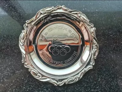 1984 Los Angeles Olympic Silver Platter Participation Medal • $360