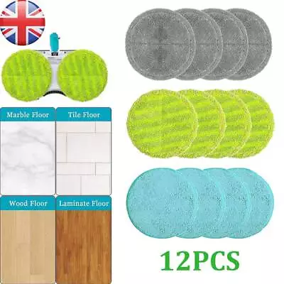 Cordless Electric Rechargeable Powered Floor Cleaner Scrubber Polisher Mop Pads • £13.86