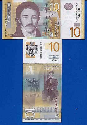Serbia P-54b 10 Dinara Year 2013 World Paper Money Uncirculated Banknote • $2.25