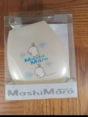 VTG Anime Mashimaro Mashi Maro CD Clamshell Case NIB Rare • $13.95
