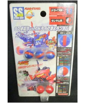 Takara Battle B-Daman Zero 2 System [mortal Sphere VOL1 Drive Bullets And Random • $80