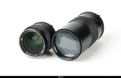 2x Lens Russian Mir -24H  2/35mm Telear H 35/200mm Kiev 19  Nikon  • $215