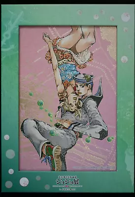 $114 • Buy JAPAN Hirohiko Araki: JoJo's Bizarre Adventure: JoJolion Art Gallery
