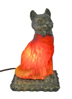$29 • Buy Vintage Figural Cat Accent Lamp - Metal Base & Head, Amber Glass Body (579)