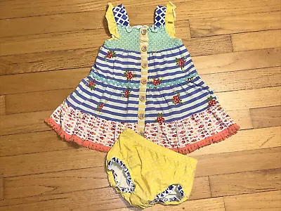 Matilda Jane The Adventure Begins Little Explorer Dress & Diaper Cover 18-24 Mon • $29.89