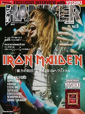 $28.99 • Buy METAL HAMMER JAPAN Vol.9 M1 IRON MAIDEN YOSHIKI Steve Vai Japanese Magazine Book