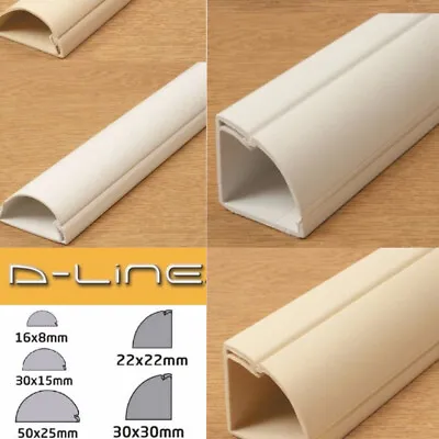 D Line Trunking Sticky Adhesive Cable Tidy White 16x8 30x15 50x25mm PVC Dline • £5.79