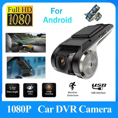 1080P USB Car DVR Camera Dash Cam Video Recorder Night Vision ADAS Android • $12.99