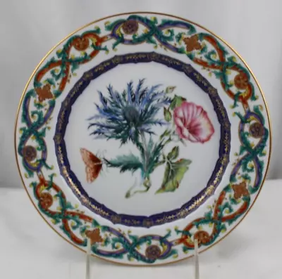 Mottahedeh Merian Service Salad Thistle Plates Multiples Available • $99.99