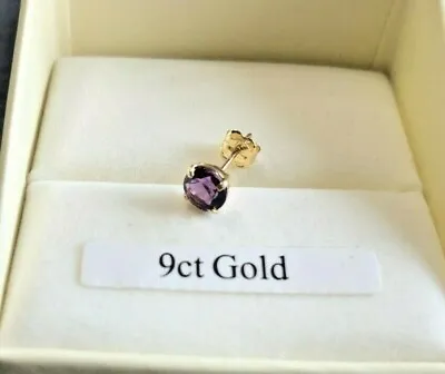 SINGLE 9ct GOLD STUD EARRING 5mm ROUND GENUINE AMETHYST MEN'S Or WOMEN'S BOXED • £37.99