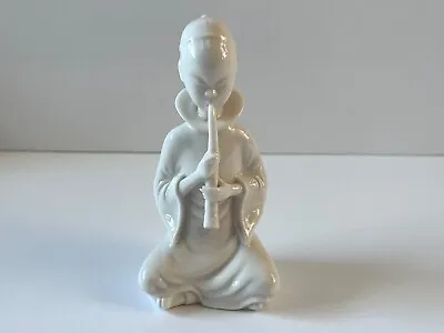 Lenwile Ardalt Verithin Blanc De Chine White Porcelain Musician Figurine Japan • £15.41