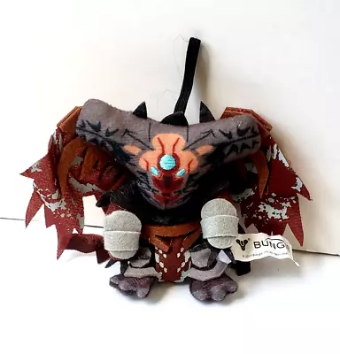 Oryx Destiny Microplush Series 1 Premium 2017 5  Blind Box Figure • $9.99