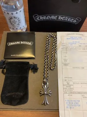 Authentic Chrome Hearts CH Cross Small With Bail And 18  Paper Chain Set Used • $4274.98