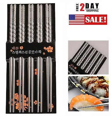 5 Pairs/Set Reusable 9  Metal Steel Chopsticks Chinese Korean Stainless Steel US • $8.36