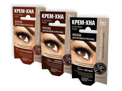 $5.57 • Buy Henna Cream Black Graphite Brown Eyebrow Lashes Kit Tint BurdockOil Ready To Use