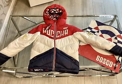 Bosco Sport Team Russia 2016 Olympics  Ski Jacket Age 8 Bnwt Unisex • $137.69