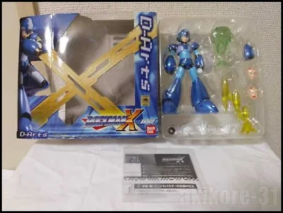 D-Arts Rockman Mega Man X Action Figure BANDAI TAMASHII NATIONS • $138