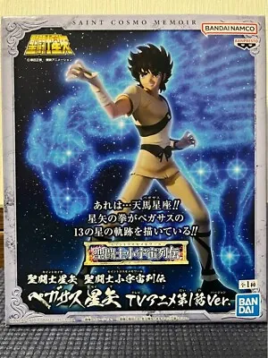 Saint Seiya Cosmo Retsuden Pegasus Seiya TV Anime Episode 1 Ver. Figure • $41.49