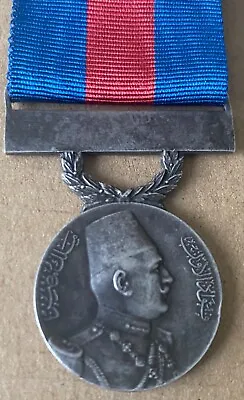 1927 Kingdom Of Egypt Medal Al- Ridah (Satisfaction) King Fuad I Badge Order • £593.85