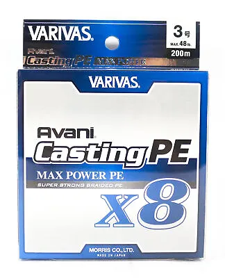 Varivas P.E Line New Avani Max Power Casting X8 200m P.E 3 48lb (8524) • $38.85