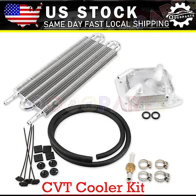 $87.29 • Buy CVT Transmission Oil Cooler Kit For Nissan Rogue Altima 2013-2017   21606-1XF0A