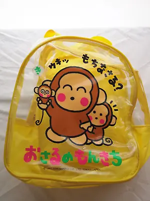 Vintage Sanrio Monkichi 1996 Mini Backpack Yellow / Clear • $49.99