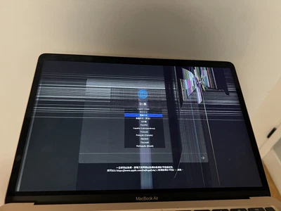 $209 • Buy MACBOOK AIR, M1, 8GB, 2020 IC LOCKED ROSE GOLD FOR PARTS..Read Description