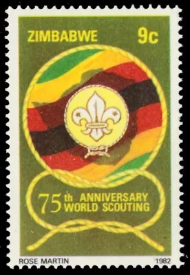 ZIMBABWE 452 - Scouting Year  Scout Emblem  (pb66955) • $1.71