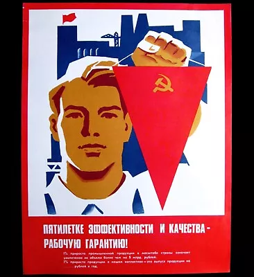 Original Soviet Poster Old Russia Propaganda Communism Labor Class Worker • $16.99