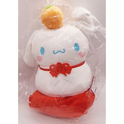 Sanrio Cinnamoroll New Year's Kagami Mochi Plush NEW *US SELLER* • $26.70